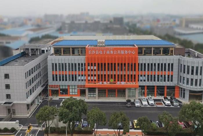 电商系统公司 - 电商企业公司 电商系统公司 - 电商企业公司