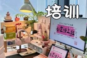 免费电商培训哪里学，免费参加电商培训班吗