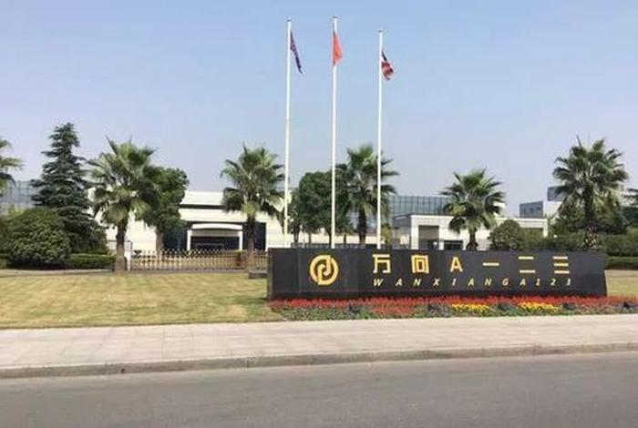 dny123是正规公司吗 DNY123是正规公司吗 dny123是正规公司吗 DNY123是正规公司吗