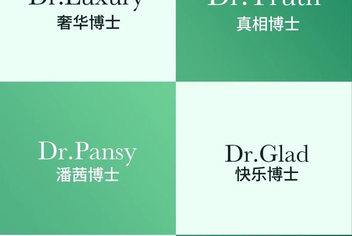 电商进口商品有中文商标吗,电商进口商品有中文商标吗知乎 电商进口商品有中文商标吗,电商进口商品有中文商标吗知乎