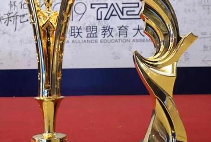 泛亚电商2.0首页（泛亚电商2.0首页登录）