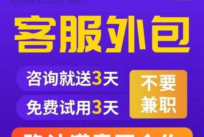 工业电商咨询 - 电商行业咨询 工业电商咨询 - 电商行业咨询