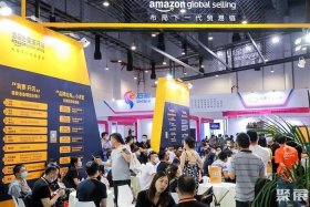 广州跨境电商交易会2024怎么参加、广州跨境电商交易会2024怎么参加的