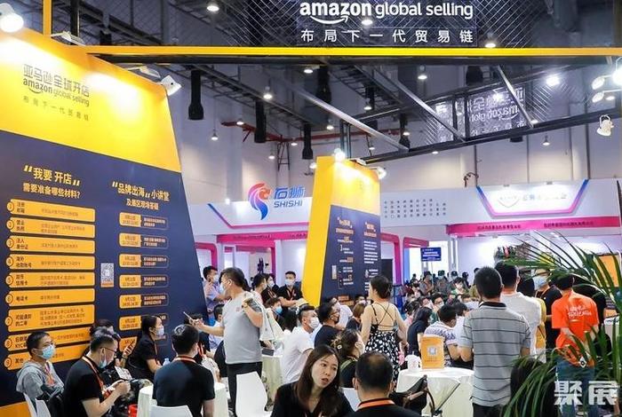 广州跨境电商交易会2024怎么参加、广州跨境电商交易会2024怎么参加的 广州跨境电商交易会2024怎么参加、广州跨境电商交易会2024怎么参加的