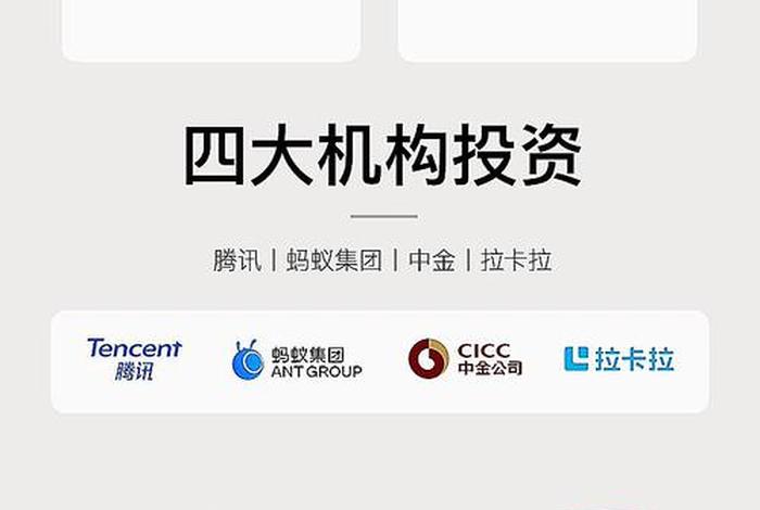 跨境电商收款软件有哪些（跨境电商收款软件有哪些好用）