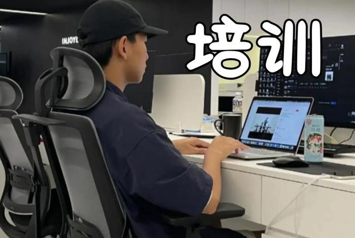 0基础学电商运营培训班,0基础学电商运营培训班多少钱 0基础学电商运营培训班,0基础学电商运营培训班多少钱