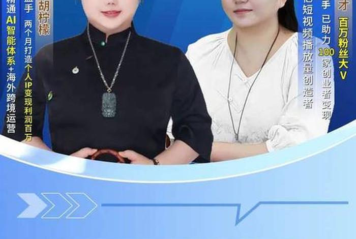 农产品 电商直播 课程内容,农产品 电商直播 课程内容怎么写 农产品 电商直播 课程内容,农产品 电商直播 课程内容怎么写