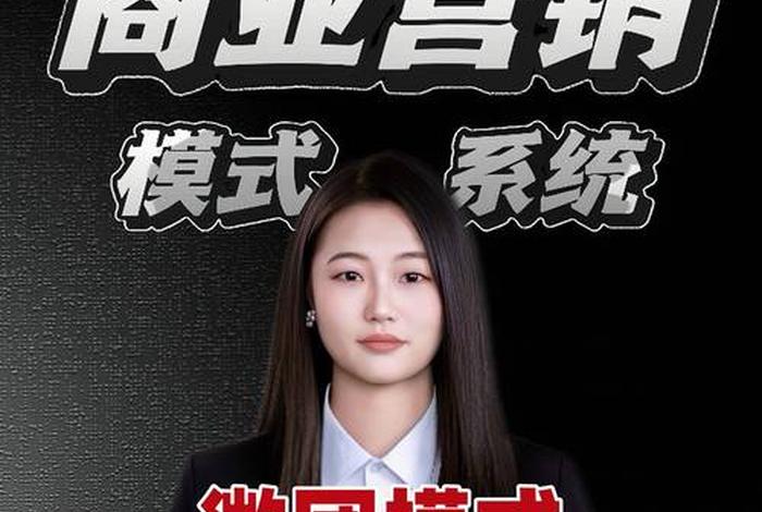 518团电商平台怎么样 - 518团电商平台怎么样可靠吗 518团电商平台怎么样 - 518团电商平台怎么样可靠吗