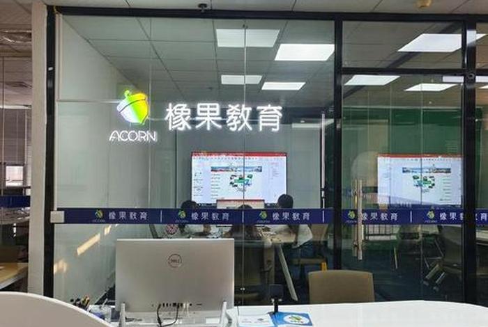 东莞电商运营培训学校（东莞电商运营培训学校有哪些）