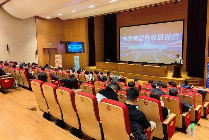 青岛外贸电商培训机构、青岛外贸电商培训机构有哪些 青岛外贸电商培训机构、青岛外贸电商培训机构有哪些