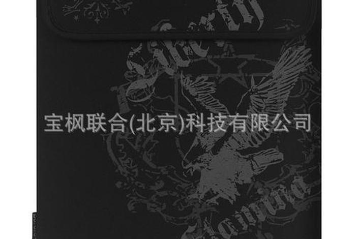 阿里巴巴品牌宝,阿里巴巴 发布宝贝 品牌 怎么填 阿里巴巴品牌宝,阿里巴巴 发布宝贝 品牌 怎么填