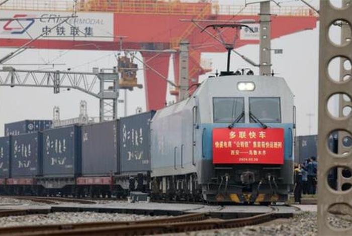 快递电商多联快车;快递电商多联快车是什么意思 快递电商多联快车;快递电商多联快车是什么意思