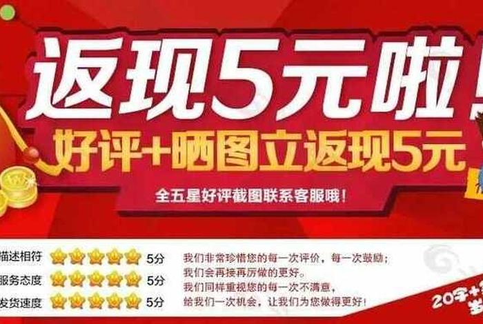 电商价格战河北（电商的价格战）