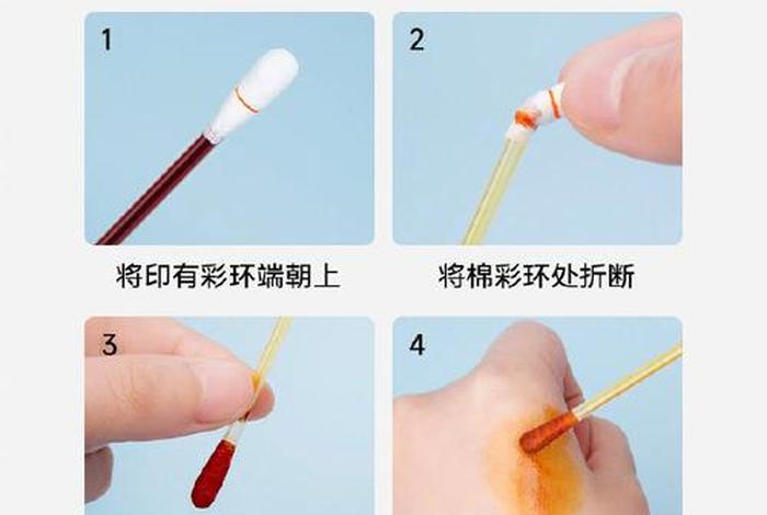 碘伏伤口消毒一天几次合适；碘伏伤口消毒一天几次合适呢