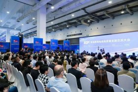 青岛电商公司排名；青岛电商公司排名榜