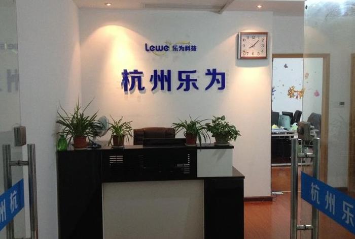 万米网络科技有限公司、万米网络科技有限公司招聘 万米网络科技有限公司、万米网络科技有限公司招聘