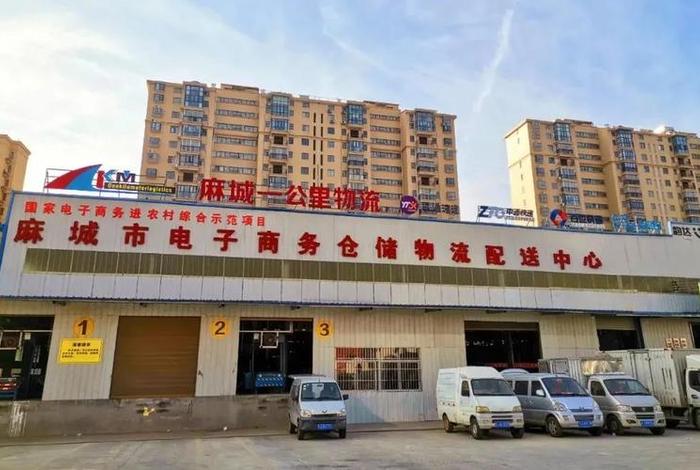 麻城电商创业园,麻城电商创业园地址 麻城电商创业园,麻城电商创业园地址