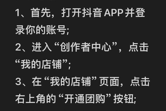 怎么上平台卖自己的产品,怎么上平台卖自己的产品抖音 怎么上平台卖自己的产品,怎么上平台卖自己的产品抖音