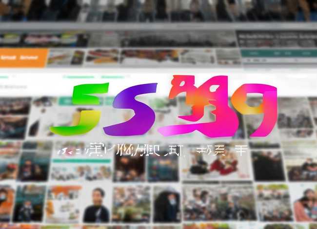 58电商论坛新网站;58电商论坛新网站官网 58电商论坛新网站;58电商论坛新网站官网