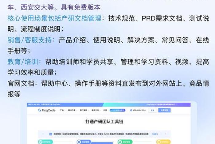 开源系统是什么意思、开源系统靠什么赚钱 开源系统是什么意思、开源系统靠什么赚钱