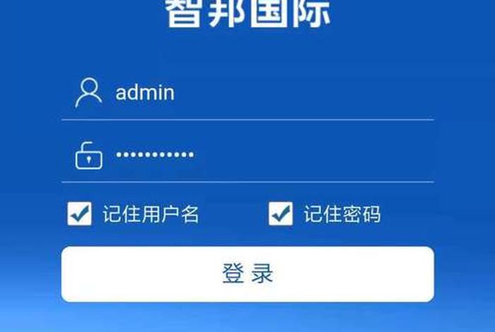 跨境电商erp软件下载,跨境电商erp软件下载手机版 跨境电商erp软件下载,跨境电商erp软件下载手机版