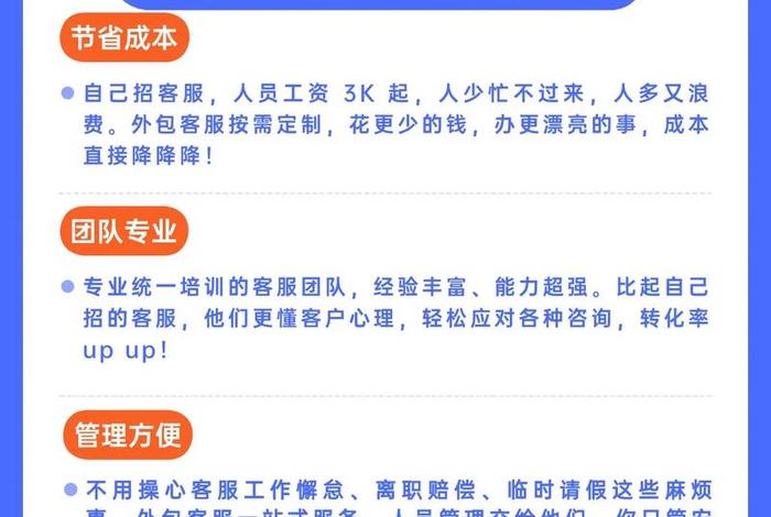 电商资讯电话、电商资讯电话怎么打 电商资讯电话、电商资讯电话怎么打