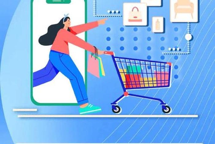 民生电商是正规的吗;民生电商是正规的吗安全吗 民生电商是正规的吗;民生电商是正规的吗安全吗