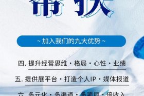 电商平台招商文案 - 电商平台招商文案怎么写