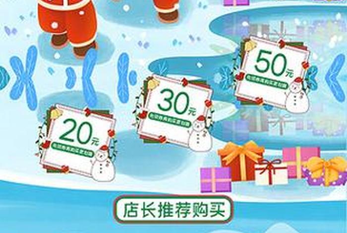 汉聪电商企业店铺简介 - 汉聪电商企业店铺简介图片 汉聪电商企业店铺简介 - 汉聪电商企业店铺简介图片