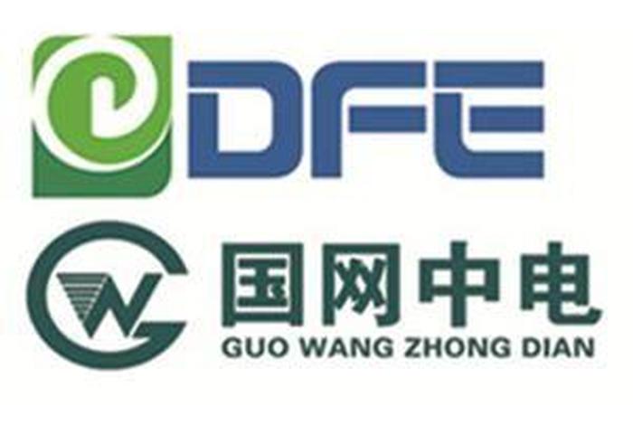 国家电网电商平台中标(国家电网电商平台中标厂家) 国家电网电商平台中标(国家电网电商平台中标厂家)