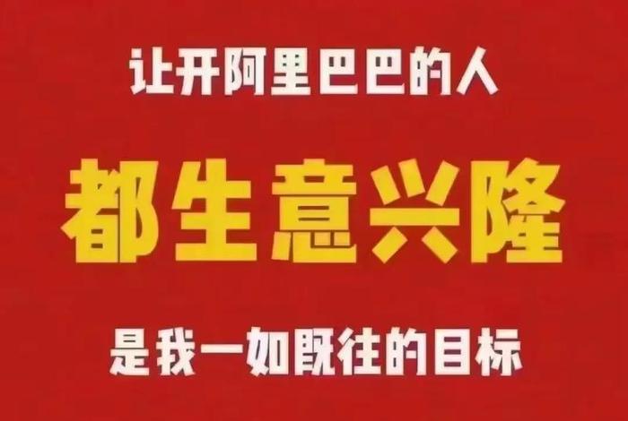 1688跨境平台、1688跨境平台overseas 1688跨境平台、1688跨境平台overseas