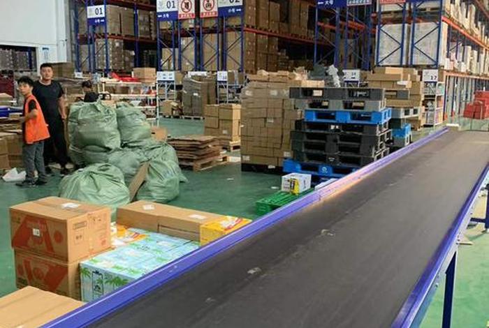 电商仓储仓库物流三方服务公司 - 电商仓储仓库物流三方服务公司怎么样 电商仓储仓库物流三方服务公司 - 电商仓储仓库物流三方服务公司怎么样