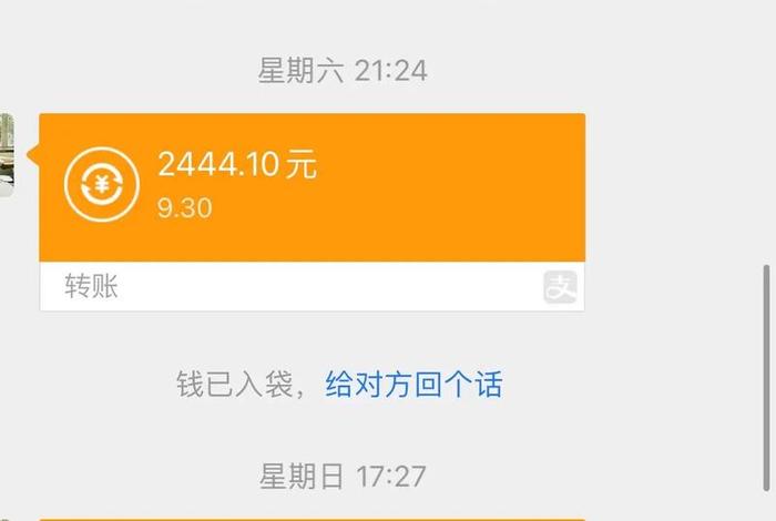 电商搬砖接单是犯法的吗、电商搬砖接单是犯法的吗判几年