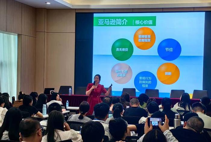 河南跨境电商培训 - 河南新乡跨境电商培训