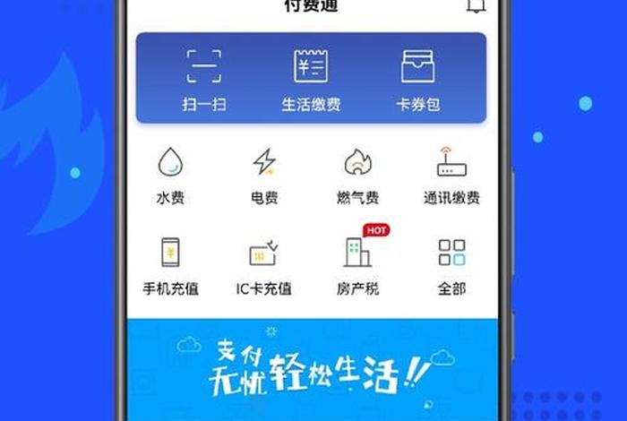 电商微付费有哪些(微电商平台有哪些) 电商微付费有哪些(微电商平台有哪些)