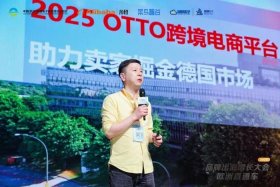 智谷电商主播 - 智谷电商主播怎么样