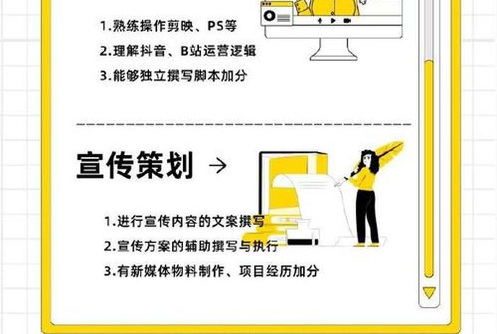长城电商传媒(长城电商传媒招聘) 长城电商传媒(长城电商传媒招聘)