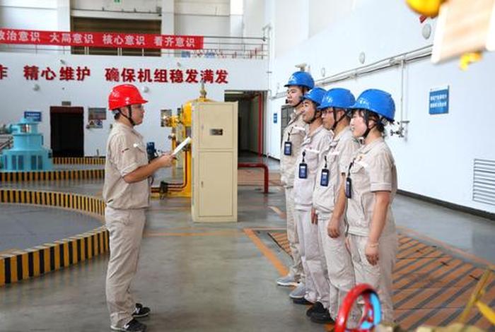 大唐电商技术有限公司副总经理喻疆 - 大唐渝能集团 大唐电商技术有限公司副总经理喻疆 - 大唐渝能集团