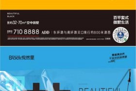 免费入驻的跨境电商平台 广告、免费入驻的跨境电商平台 广告有哪些