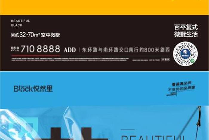 免费入驻的跨境电商平台 广告、免费入驻的跨境电商平台 广告有哪些 免费入驻的跨境电商平台 广告、免费入驻的跨境电商平台 广告有哪些