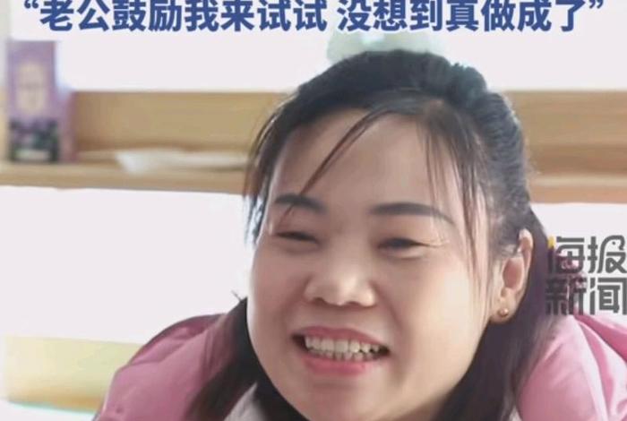 宝妈做跨境电商年赚50万 - 宝妈做跨境电商年赚50万是真的吗 宝妈做跨境电商年赚50万 - 宝妈做跨境电商年赚50万是真的吗