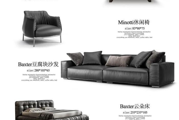 家具网站官网 家具网站官网介绍 家具网站官网 家具网站官网介绍