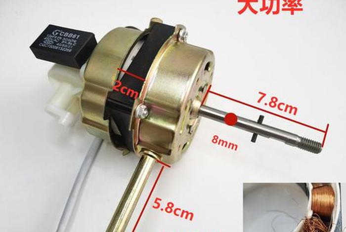 上电电机 上起电机 上电电机 上起电机