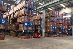 深圳海翼电商物流有限公司、深圳海翼电商物流有限公司怎么样