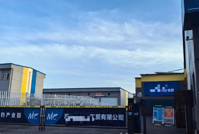 玺承集团的销售好做吗，玺承集团的销售好做吗工资高吗