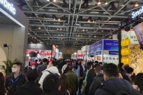 杭州电商展（杭州电商展会2024）