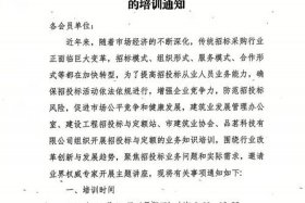 商丘商电铝业集团（商丘商电铝业集团郭海军）