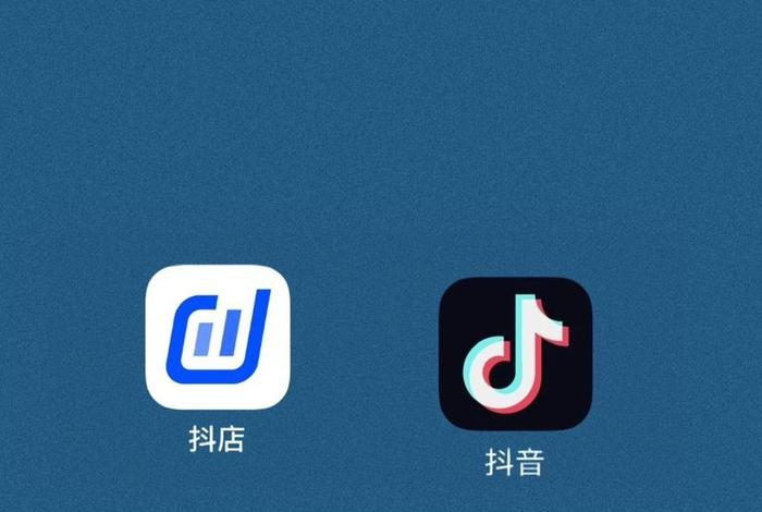 抖音电商达人工作台登录入口、抖音达人工作台网址