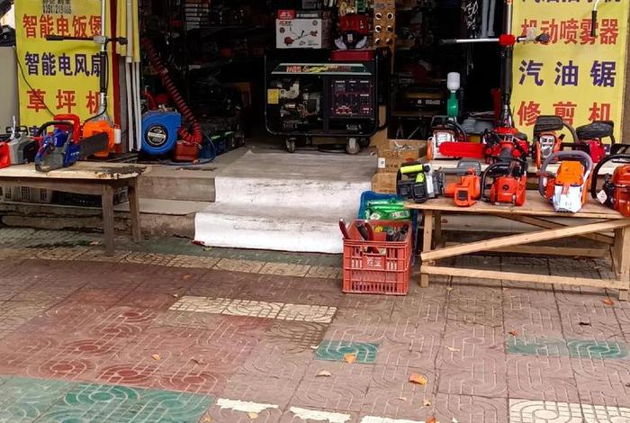 安商五金机电 安徽五金机电商贸城属于哪个街道 安商五金机电 安徽五金机电商贸城属于哪个街道