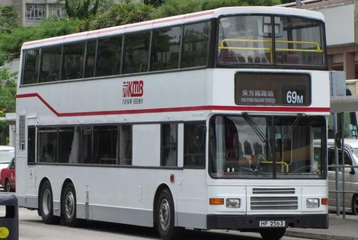 香港电商平台CSL、香港电商平台认不认69码 香港电商平台CSL、香港电商平台认不认69码
